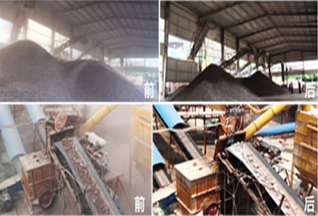 干霧抑塵主機|納米抑塵機|礦山抑塵主機|節(jié)能空壓機